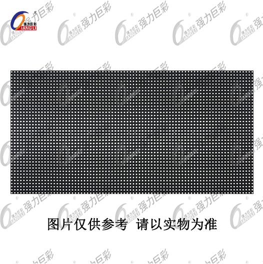 戶外表貼Q4全彩LED顯示屏